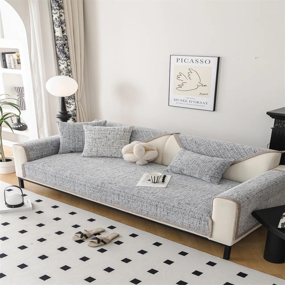 Чехол для дивана Four Seasons Universal, универсальный чехол, новый чехол для диванной подушки, тканевое полотенце для спинки