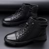 Leather Cowhide Martin Boots Men's Winter High Top Leather Boots Fleece British Cotton Leather Shoes Men's Cotton Shoes Warm Snow Boots