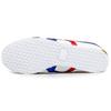 ONITSUKA TIGER Кроссовки-слипоны унисекс цвета тунца кремового цвета Mexico 66 1183B475-100