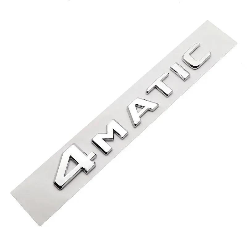 3D ABS Car Rear Trunk 4MATIC Logo Letters Emblem Badge Stickers For Mercedes Benz W246 W204 W205 W212 W213 R350 GLA GLC GLK W447 ZU9