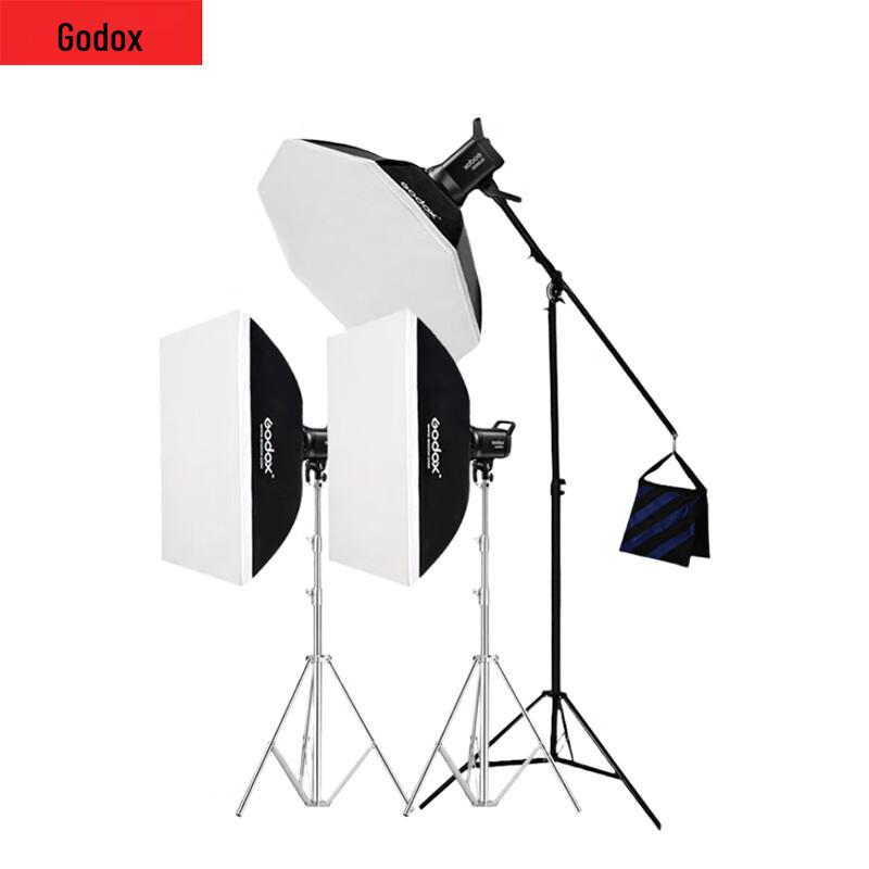Светодиодный видеосвет Godox SL60IID II