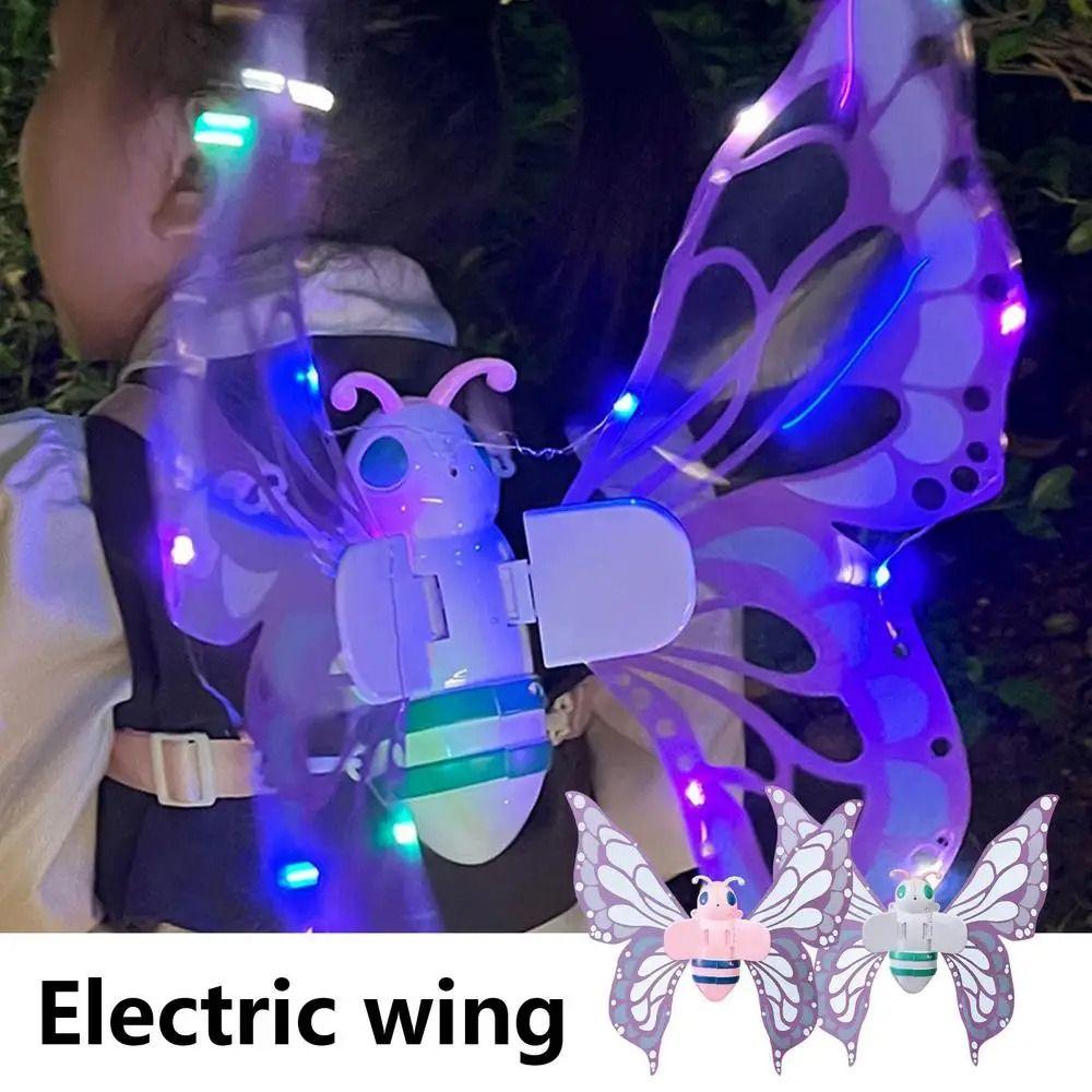 With Lights Electric Butterfly Wings Adjustable Strap Fairy Flying Toy Party