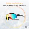 Поляризационные солнцезащитные очки Rock Bros для UV400 поляризованные блики чехол для хранения велоспорт и зеленый спорт, защита, ультралегкие линзы, уменьшение,
