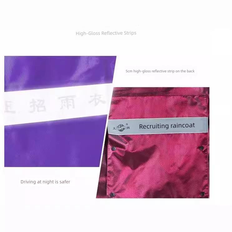Rain Gear for Motorcycles and Electric Vehicles, Raincoats for Men and Women, Adult Waterproof Riding Raincoats, Enlarged and Thickened One-Piece