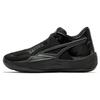 Rise Nitro The Flash Cushioning Breathable Basketball Shoes Men Sneakers Black 377569-01