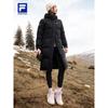 Fila Женская длинная парка с капюшоном, 90% гусиного пуха