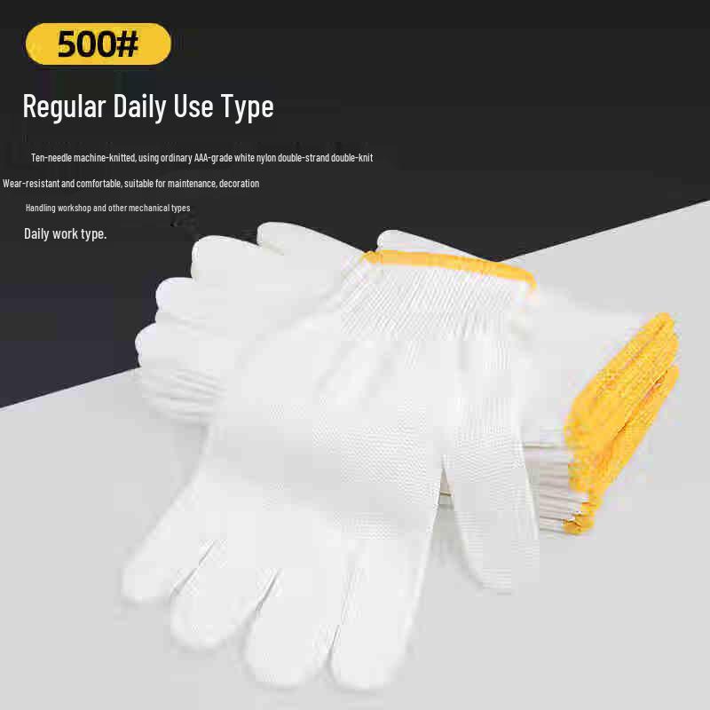 Beiyipin Durable Nylon Work Gloves