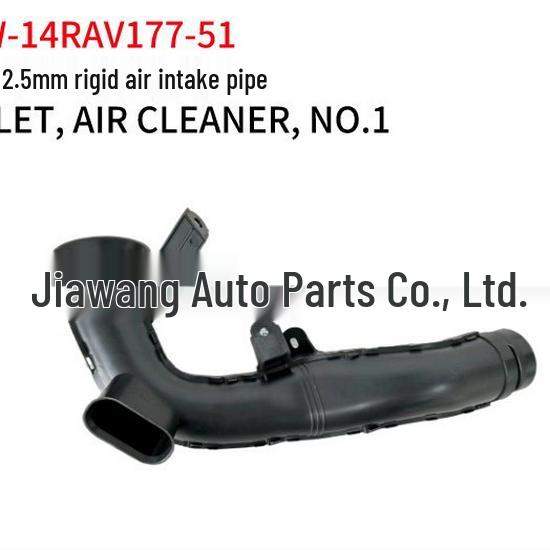 Совместимая трубка впускного коллектора для Toyota RAV4 2014 года, деталь 17751-0V050