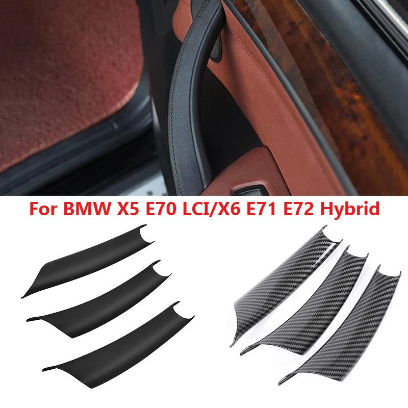 3 шт. для BMW X5 E70 LCI/X6 E71 E72 гибридный автомобиль внутренняя дверная боковая ручка подлокотник накладка отделка наклейки аксессуары LHD/RHD