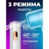Профессиональный ионизационный фен мощностью 2000 Вт, белый.