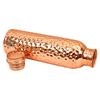 Copper Hammered Design Water Bottle - 750 ML, Ayurvedic Health Benefits, Ideal for Home, Office, Gym, Travel, and Gifting, Pack of 1