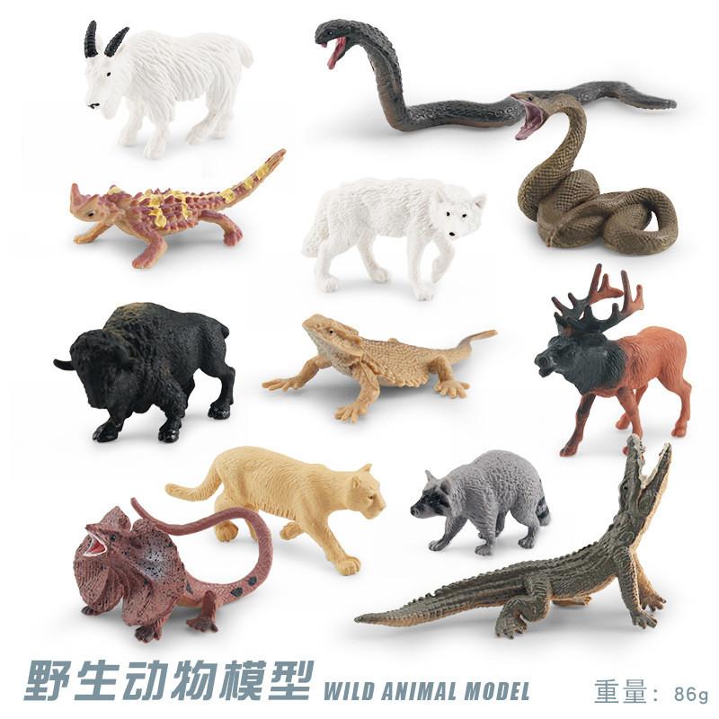 Realistic Forest Animal Figurines Including Reindeer Grizzly Bear And North American Bison Models For Home Decor