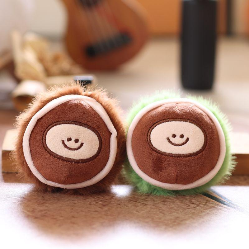 Plush Chestnut Keychain Doll Pp Cotton Stuffed Bag Pendant Gift For Kids Teens