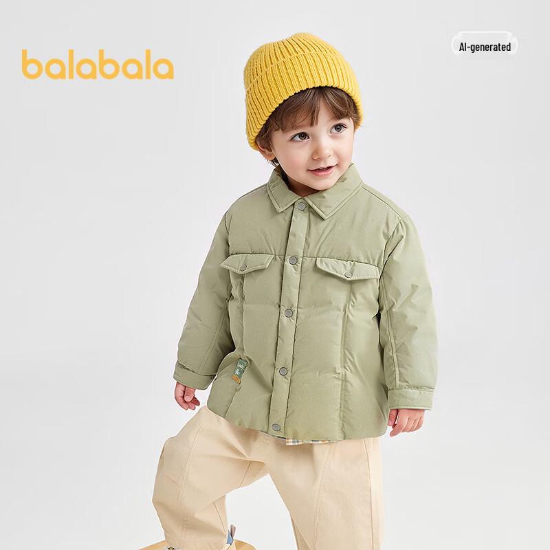 Зимняя пуховая куртка для мальчиков Balabala