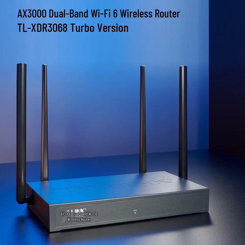 TP-LINK AX3000 Wi-Fi 6 Dual-Band Gigabit Wireless Router TL-XDR3068 Turbo (CN version)