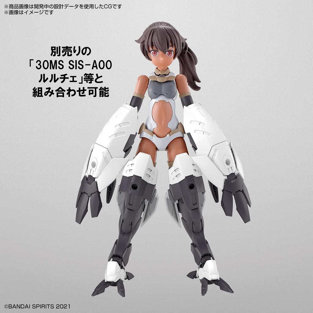 BANDAI SPIRITS Комплект дополнительных деталей 30MS, 3 (Механический блок) Предварительно окрашенная пластиковая модель