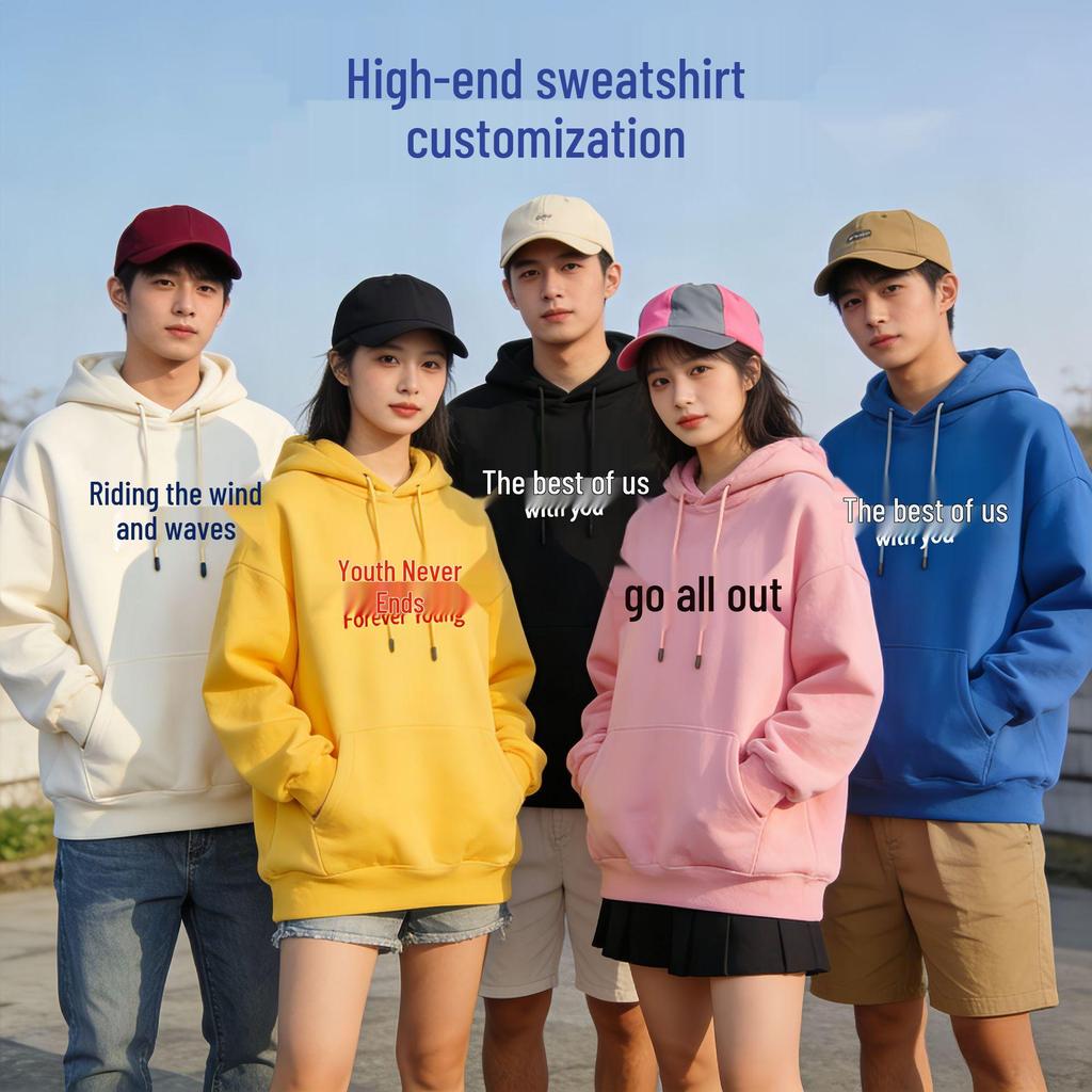 Customized 450G Silver Fox Fleece Hoodie - Student Class Uniform Sweatshirt with Custom Text, Image, or Logo for Team Events and Meetings