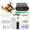 Complete Tattoo Kit Portable Power Supply Disposable Tattoo Needle Ink Pigment Tattoo Accessories