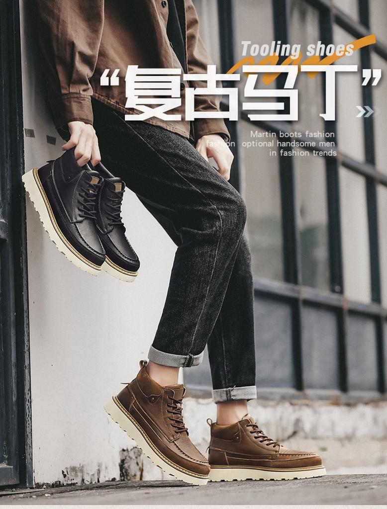 Foreign Trade Martin Boots 2025 Autumn and Winter High-top Men's Shoes Retro Outdoor Tooling Shoes Platform Street Tide Shoes