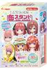 Quintessential Movie Can Stand 10 Pieces Candy Toys Gum Quintessential "The Quintuplets" & (The Quintuplets)