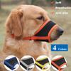 Adjustable Dog Muzzles For Small Large Dogs Anti Bite Barking Pet Mouth Cover Breathable Soft Mesh Accessories Gray Blue Mask