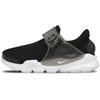 Носки Sock Dart Breathe 'Черный' Женские 896446-001