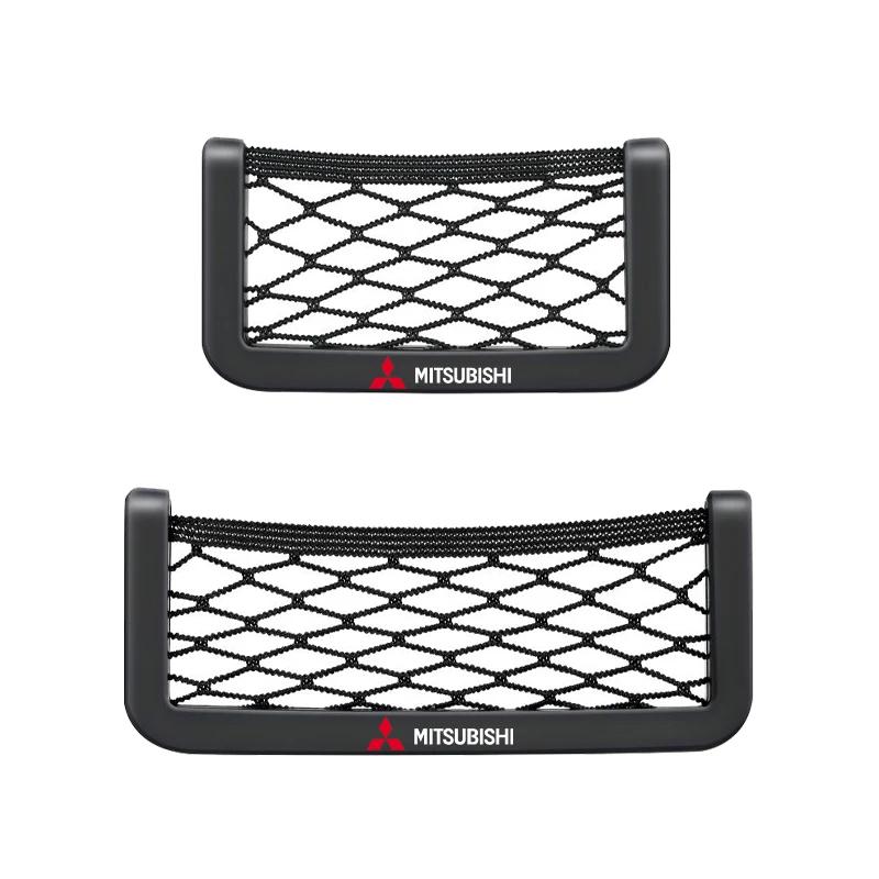 Car Net Bag Phone Holder Storage Net Box Pocket Organizer Auto Emblem For Mitsubishi ralliart Lancer 9 10 ASX Outlander Pajero