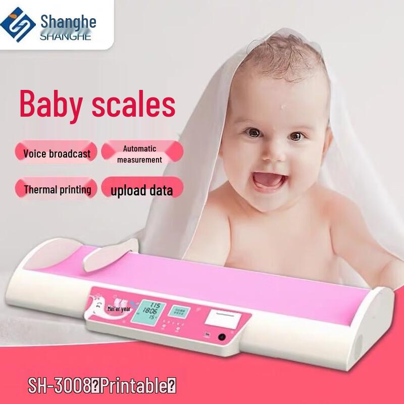 SHANGHE SH-3008 Ultrasonic Baby Height & Weight Scale