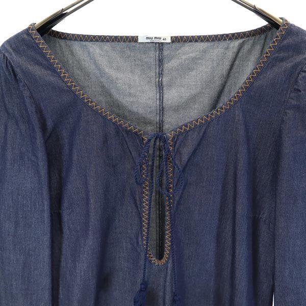 MIUMIU Сделано в Италии Комбинезон с длинным рукавом 40 Темно-синий система Женский Б/у