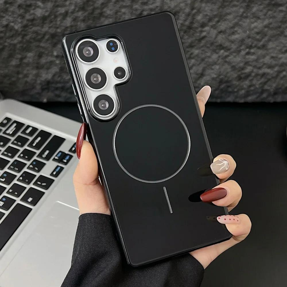 Magnetic Silicone Phone Case for Samsung Galaxy S25 Ultra S24 Plus S23 S22 S21 S20 FE Soft Shell Protective Shockproof Cover