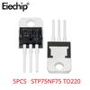 5 шт. STP75NF75 P75NF75 80A 75V TO-220 триодный транзисторный комплект Транзисторы Ассортимент Транзисторный комплект
