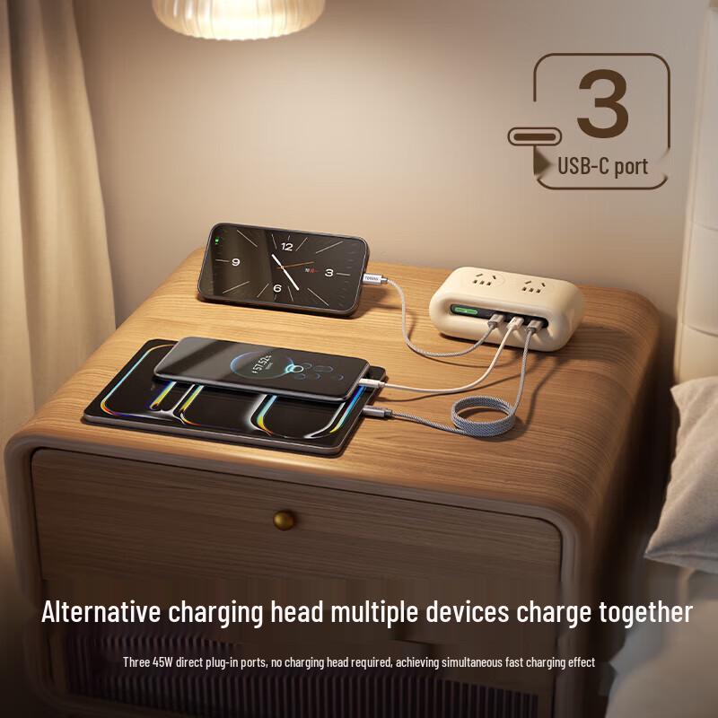 TURAS Little Cloud Air 45W GaN USB-C Power Strip CN plug (adapter included)