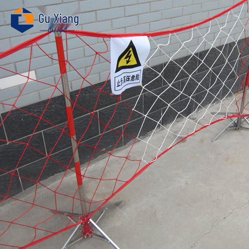 10m Red & White Construction Safety Fence