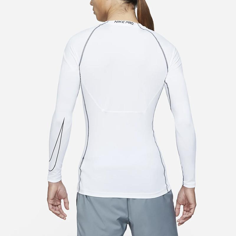 Nike Мужская футболка PRO DRI-FIT Белая DD1991-100