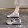 French Mary Jane shoes women's flat shoes 2026 new summer shallow mouth fairy wind gentle small leather shoes