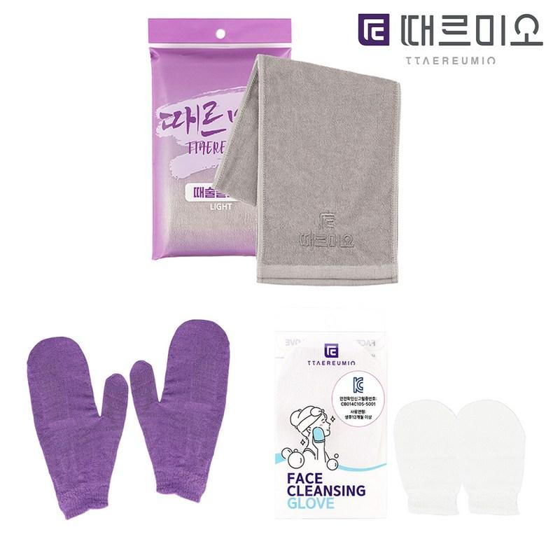 Ttermio Tteurini Set B (Tara + Bung (2P) + Cleansing (2P))_Basic Set_Introductory Set_Random Color