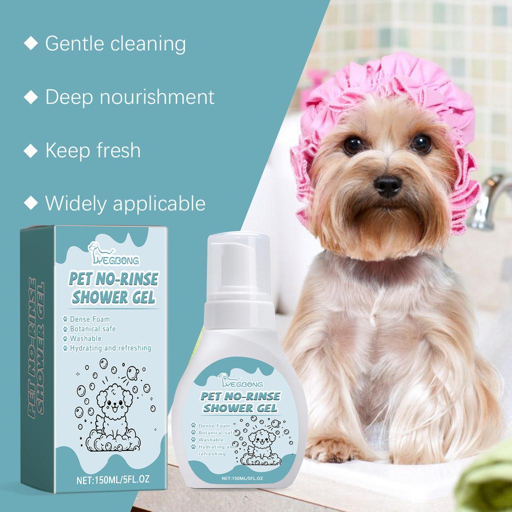 Pet no-rinse cleaning mousse, dry shampoo, and bubble bath for cats and dogs, effectively removes odors and dirt without rinsing