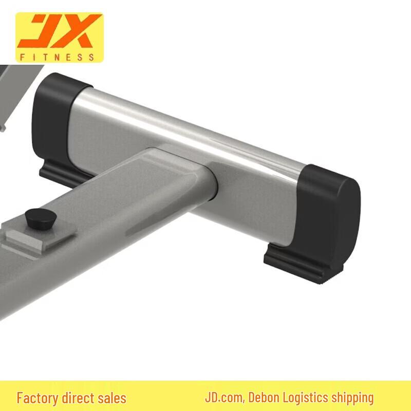 Регулируемая скамья для пресса JUNXIA JX-3036