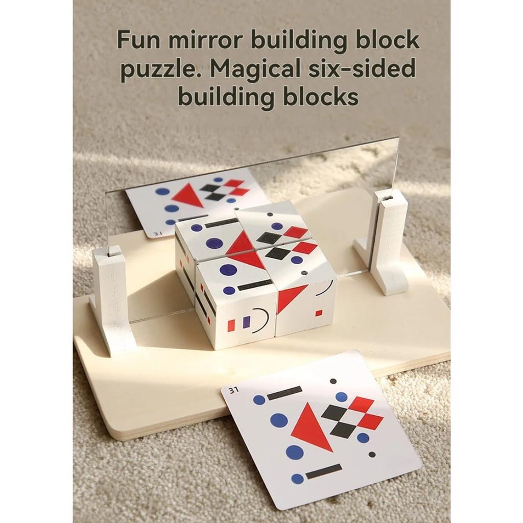 Kids 3D Mirror Imaging Puzzle Montessori Space Logical Thinking Trainting Matching Intellectual Game Parish Learn Resources Toys