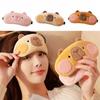 Kawaii Kapybara маска для глаз мультфильм ночной козырек смешной плюшевый спальные повязки на глаза аксессуары для сна
