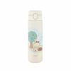 Capybara-san Stainless Steel One-Push Bottle, 480ml [OTONA Collection] 202-017