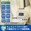 Seiko Clock Alarm Clock Table Clock Digital Radio White Pearl 84 X 132 X 46mm SQ320W