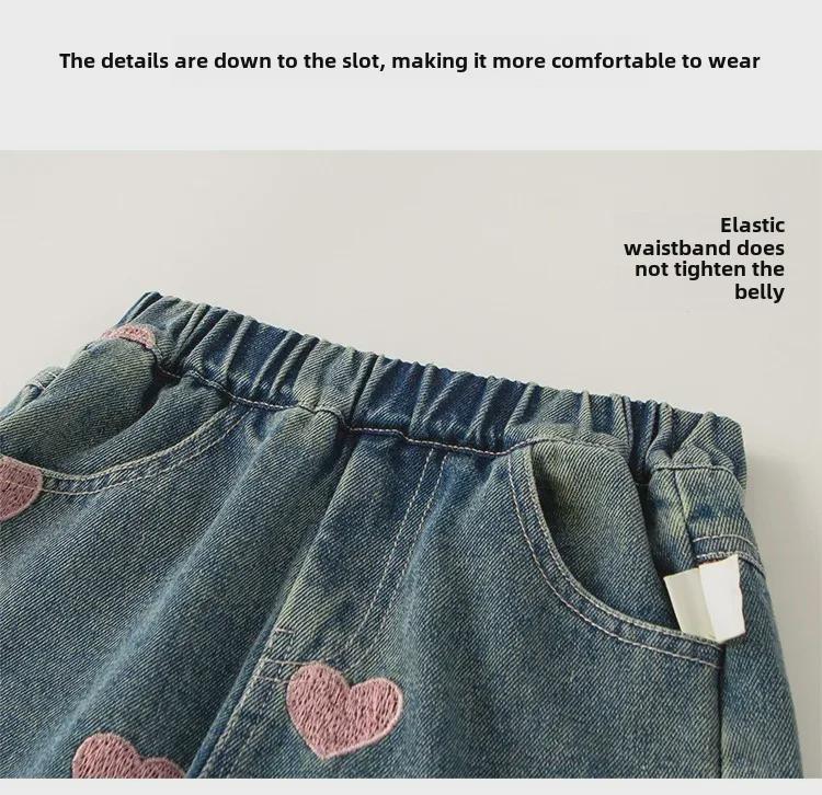 Джинсы Youbao Girls' Love: Осенний широкий прямой корейский свободный крой
