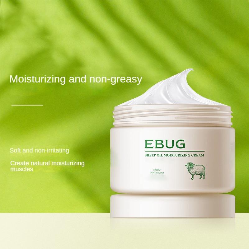 Iluying Sheep Oil Moisturizing Cream 265g Large-capacity Moisturizing Moisturizing Cream Lotion Autumn and Winter Antifreeze Care