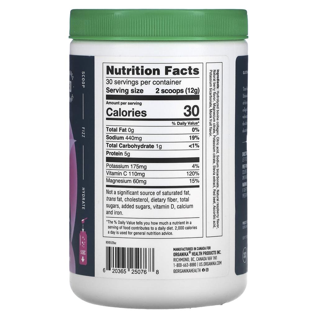 Organika Electrolytes + Enhanced Collagen, Wild Berry, 12.7 Oz (360 G)