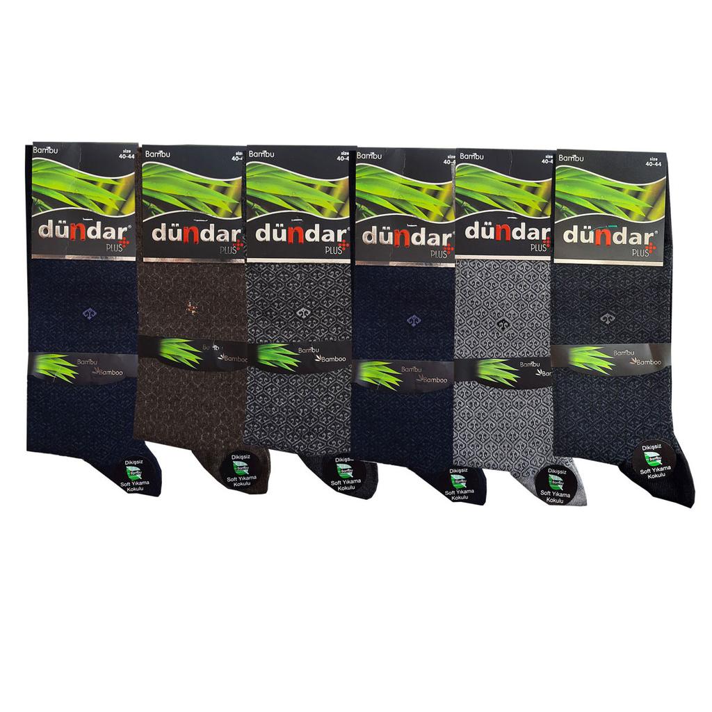 Мужские бамбуковые носки Dundar 6 Мягкие длинные носки Asorti