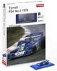 Kyosho KYOSHO MINI CAR BOOK Tyrrell P34 1976 K07038B1 & №21 1/64 №3