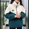 Женская куртка, цветное утолщенное пальто из овечьего флиса с длинными рукавами, средней длины, теплое пальто, стеганый топ, осенне-зимнее верхнее белье
