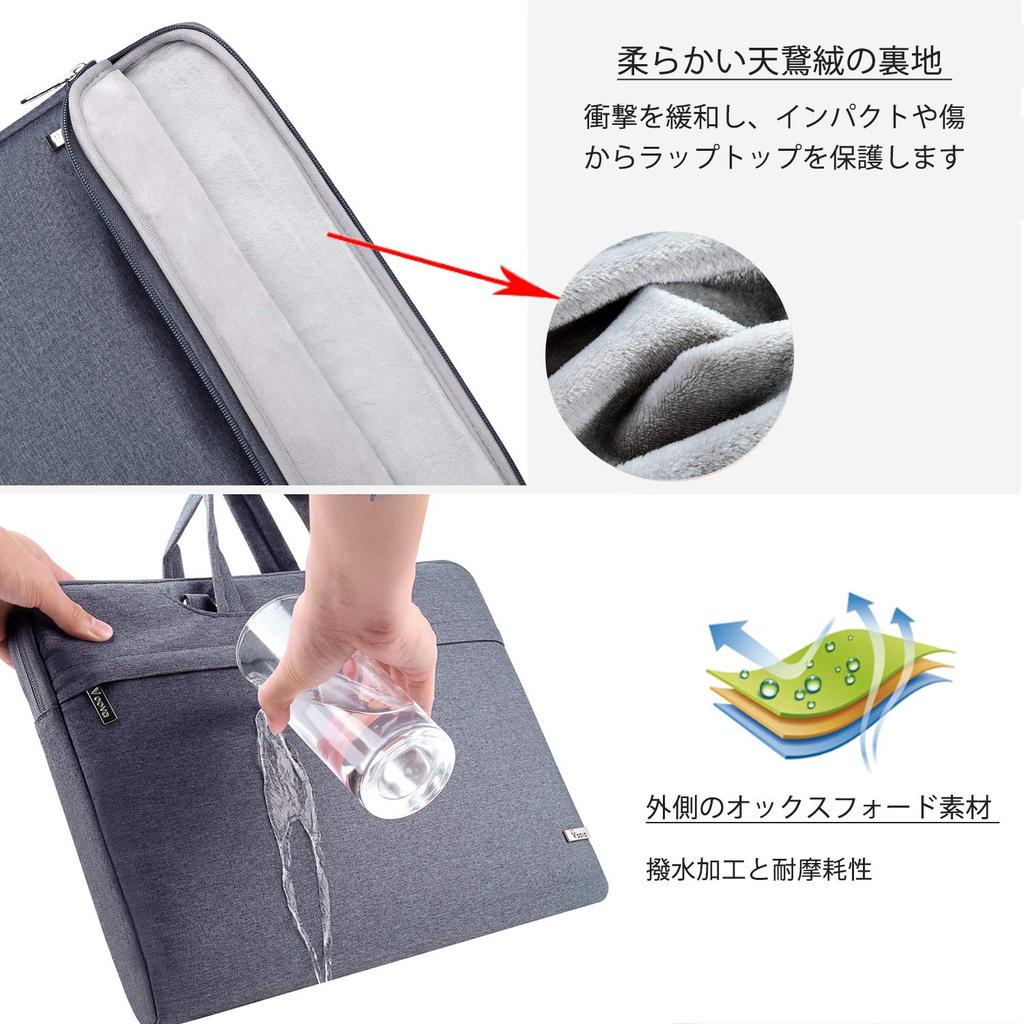 Чехол для компьютера 17 дюймов Водонепроницаемая сумка для компьютера Чехол для ПК Амортизирующий чехол для ноутбука с плечевым ремнем Сумка для ПК Чехол для компьютера Легкий чехол для компьютера