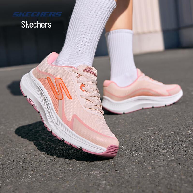 Skechers Женские легкие кроссовки для бега 128650
